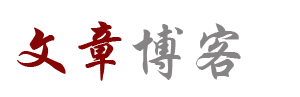 计穷虑尽网